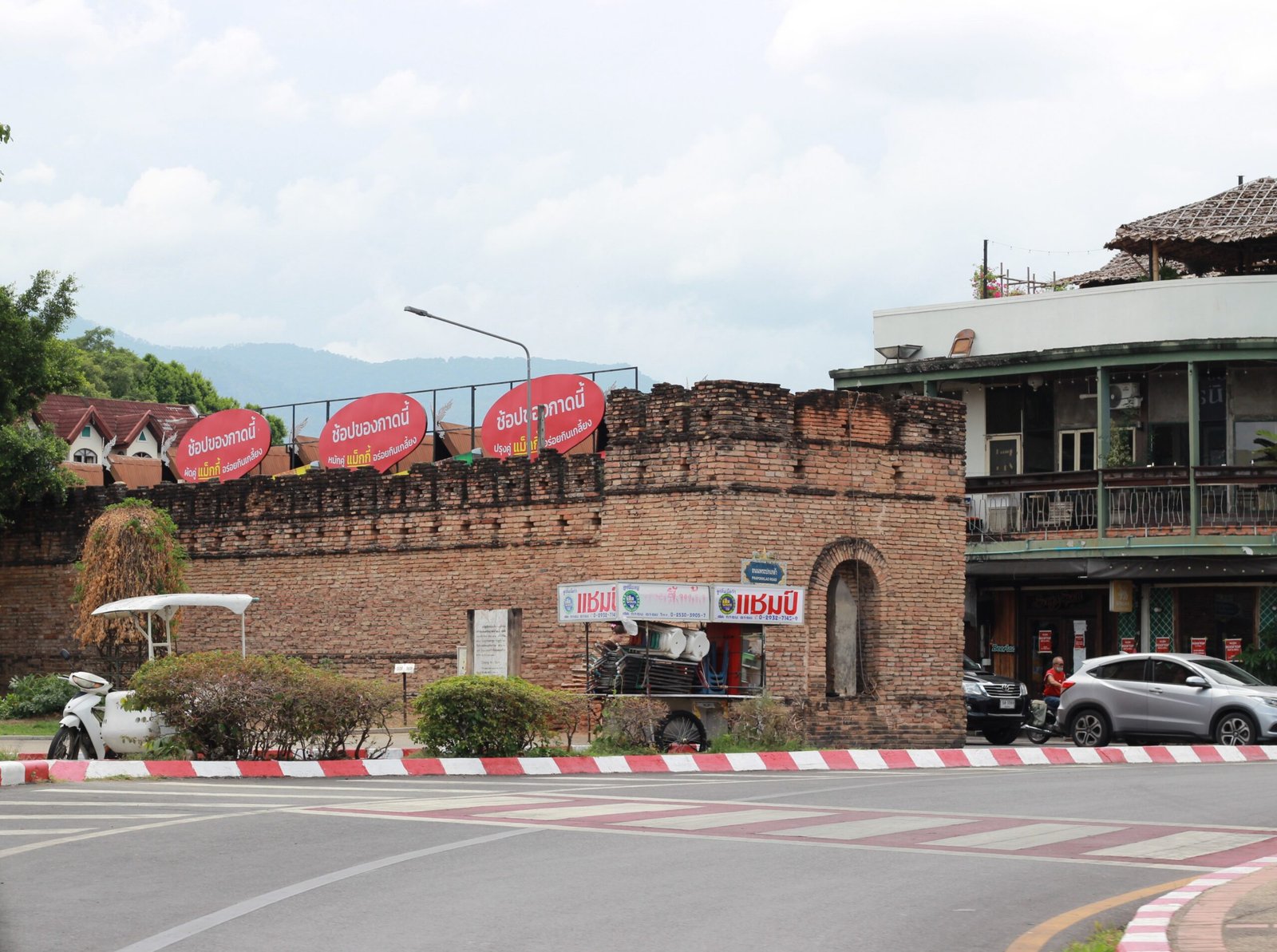 Old Town Chiang Mai